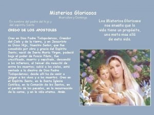 Dios te salve reina y madre Dios te salve reina y madre