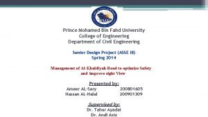 Prince Mohamed Bin Fahd University College of Engineering