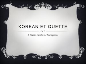 Korean introduction etiquette