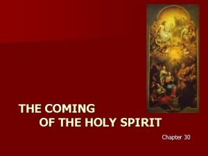 Symbols of the holy spirit