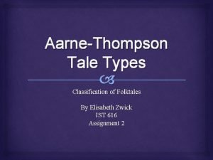 Aarne-thompson classification system