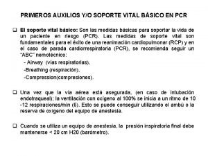 Pcr primeros auxilios Pcr primeros auxilios
