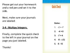 Lesson 4 multiply integers page 237 answers