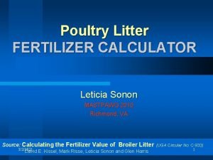 Uga fertilizer calculator
