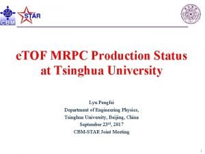 e TOF MRPC Production Status at Tsinghua University
