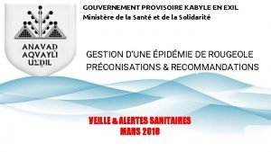 Gouvernement provisoire kabyle