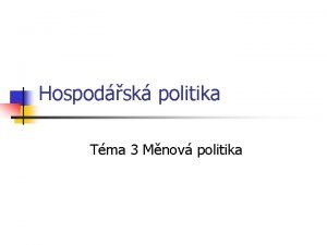 Keynesiánský transmisní mechanismus
