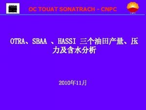 OC TOUAT SONATRACH CNPC OTRASBAA HASSI 2010 11