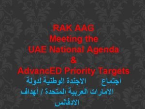 National Agenda leading to The UAE Vision 2021