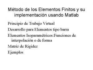 Trabajo virtual