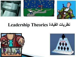 Leadership substitutes theory