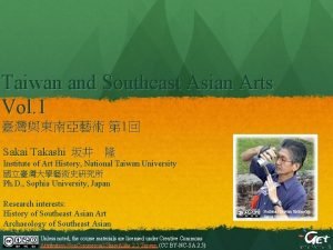 Taiwan and Southeast Asian Arts Vol 1 1