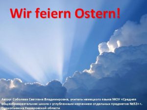 Frohe Ostern Ein frohes Osterfest Beste Gre zum