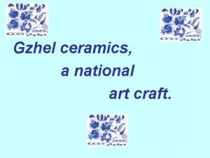 Gzhel pottery