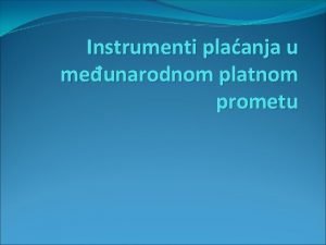 Plaanja Plaanja
