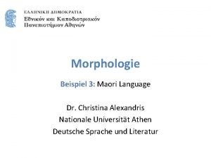 Morphologie beispiel