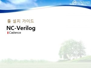 Nc verilog Nc verilog