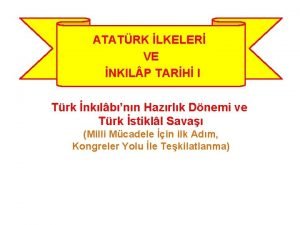 Nkil