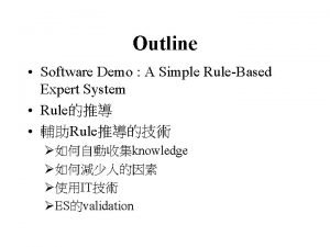Expert system demo