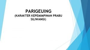 Paharaman Paharaman