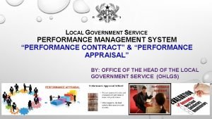 Local government appraisal form