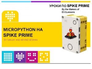 Spike prime python