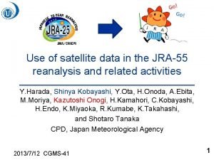 Use of satellite data in the JRA55 reanalysis