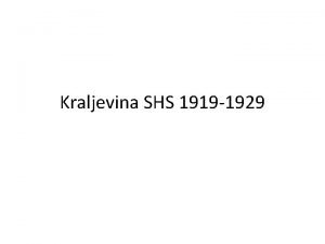 Kraljevina SHS 1919 1929 Granice i prostor Granice