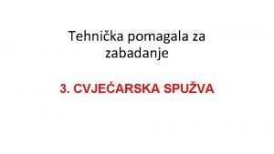 Cvjećarska spužva