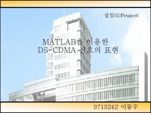 5Project MATLAB DSCDMA 9715242 Baseband signal generate dn
