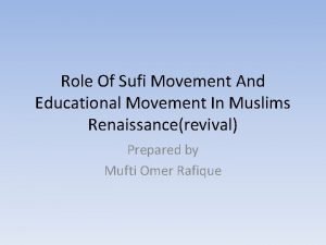 Nadva tul ulema