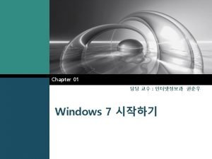 LOGO v Windows 7 Windows Windows 7 Windows