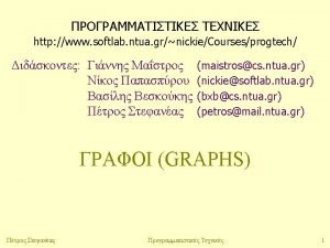 Graphnn Graphnn