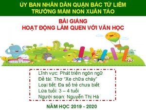 Tiết dạy thơ xe chữa cháy