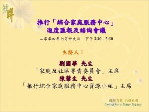 Funding service agreement Funding service agreement