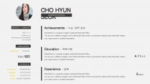 CHO HYUN SEOK MARKETING POSITION PROFILE CONTACT 1983