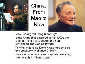 China From Mao to Now Mao Zedong VS