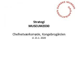 Museum 2030