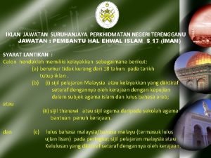 Suruhanjaya perkhidmatan negeri terengganu