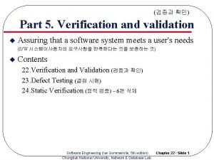 Verification and validation plan