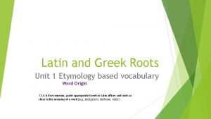 Vig latin root words