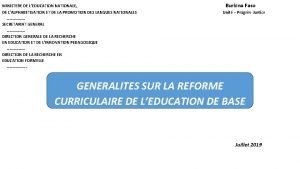 Approche pédagogique intégratrice au burkina faso