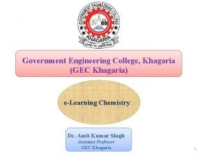 Govt engineering college khagaria