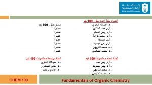 Fundamentals of Organic Chemistry CHEM 109 For Students