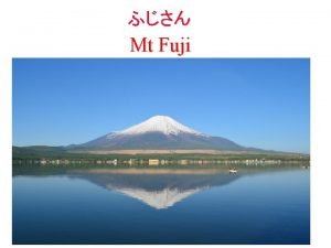 Fuji mount