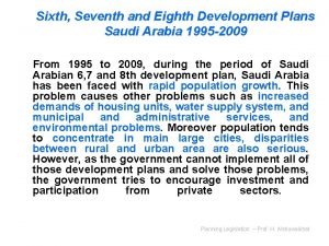 Sixth Seventh and Eighth Development Plans Saudi Arabia