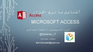 Microsoft access database management system