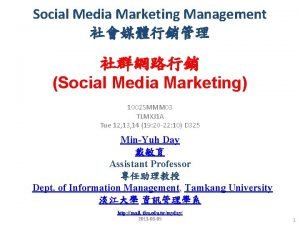 Social Media Marketing Management Social Media Marketing 1002