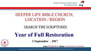 Deeper life search the scriptures volume 1