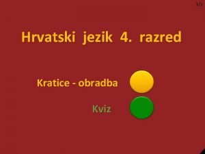 19 Hrvatski jezik 4 razred Kratice obradba Kviz